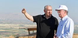 نتنياهو والسلام مع الفلسطينيين 