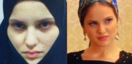 اعتقال زوجة ابو عمر الشيشاني 