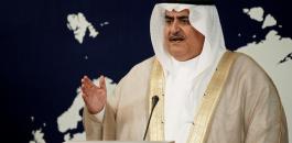 البحرين وورشة المنامة 