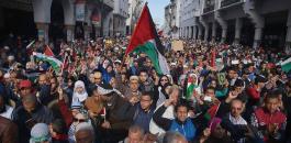 تظاهرة مليونية في العاصمة المغربية الرباط تنديداً بقرار ترامب
