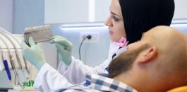 تعويض طبيبة أسنان فلسطينية 
