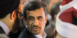 السلطات الإيرانية تعتقل الرئيس السابق محمود أحمدي نجاد