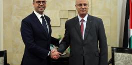 الحمد الله يبحث مع وزير الخارجية الايطالي تعزيز التعاون