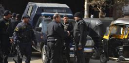 مقتل رجال شرطة مصريين 
