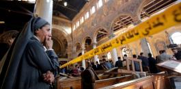 هجمات على كنائس في مصر 