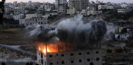 تفجير بناية في القدس 