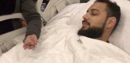 سعودية تنقذ زوجها من هجوم اسطنبول 