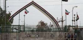 Doc-P-320534-637056883661106052