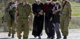 الاسيرات الفلسطينيات في سجون الاحتلال 