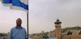 رفع العلم الاسرائيلي على الحرم الابراهيمي في الخليل 