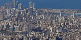 مصرف لبنان والانهيار الاقتصادي 