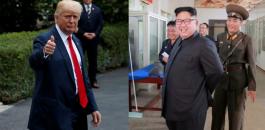 عقد قمة بين الزعيم الكوري الشمالي وترامب 