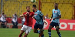وداد المغرب يفرض تعادلا مرا على الأهلي المصري