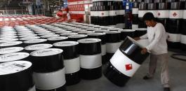 النفط-الخام-1594968711