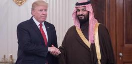 عقوبات امريكية بحق السعودية 