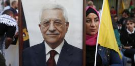 عباس وعام انهاء الاحتلال 