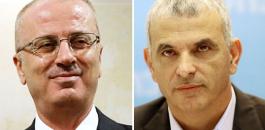 اجتماع بين رامي الحمد الله ومردخاي ووزير المالية الاسرائيلي 