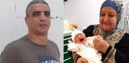 التقاط