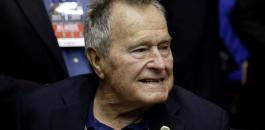 جورج بوش الأب متهم بفضيحة تحرش جنسي 