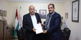 FB_IMG_1575813783512