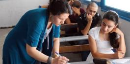 تونس تعود لتدريس اللغة التركية في الثانوية العامة