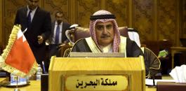 البحرين وقطر ومجلس التعاون الخليجي 