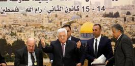 عباس والمجلس المركزي الفلسطيني 