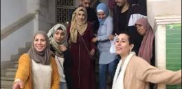 التقاط
