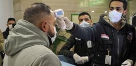 corona-egypte-150220-1