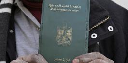 منح الجنسية المصرية للاجانب 