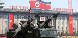 الصنين تسعى لازالة الاسلحة النووية من كوريا