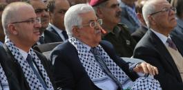 حكومة فلسطينية جديدة 