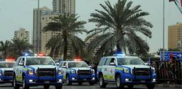 اعدامات في الكويت 