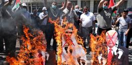 غضب شعبي فلسطيني ضد الامارات 