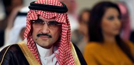 100 مليار دولار سرقها المختلسون الأمراء في السعودية