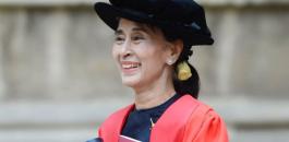 اكسفورد تسحب وسام الحرية من زعيمة ميانمار  