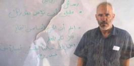 النتائج النهائية في قتل الشهيد أبو القيعان:  إطلاق النار جرى دفاعا عن النفس