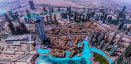 دبي بين الـ 10 مدن الأغلى سعرا بالعقارات الفاخرة