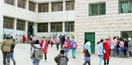 حملة تدفئة المدارس الفلسطينية 
