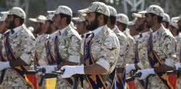 الحرس الثوري الايراني والدول الخليجية 