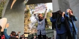 مقتل ايرانيين في مواجهات وتظاهرات 