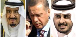 اردوغان وقطر والسعودية 