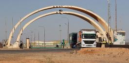 اتفاق أردني عراقي لفتح منفذ طريبيل الحدودي