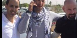 التقاط