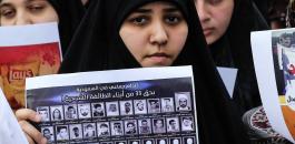 اعدام 37 ارهابيا في السعودية 