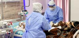 Atalayar_Coronavirus Libia