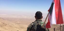 الجيش اللبناني يرفع علم البلاد بأعلى قمم في المناطق المحررة من "داعش"