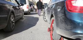 مواقف السيارات في رام الله 