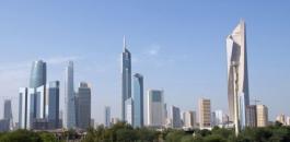 _107858763_kuwait