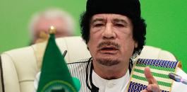 مقتل القذافي 